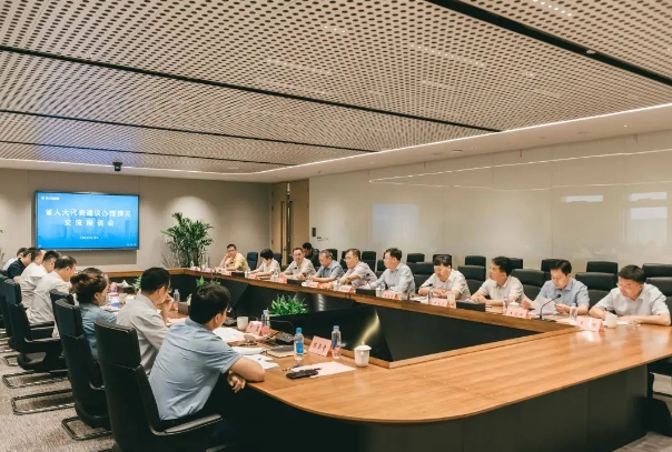 1749436816815193.png 123.png